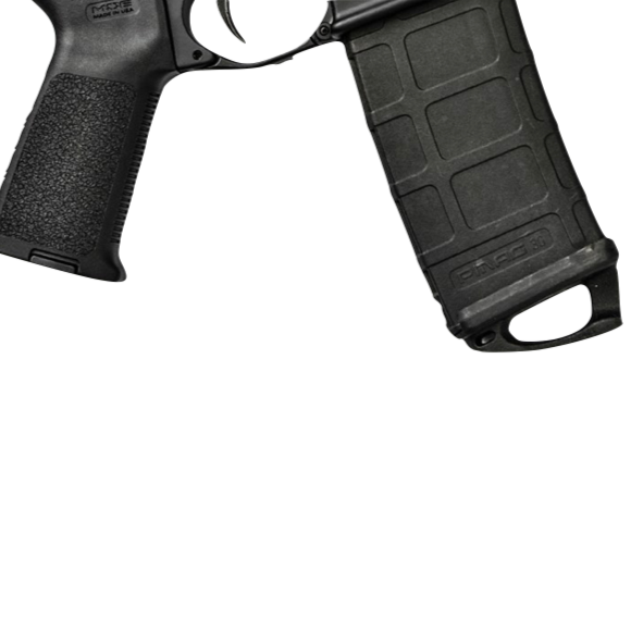 Magpul Ranger Plate (PMAG)